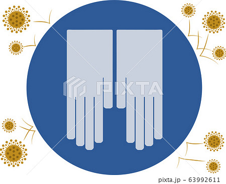 汚れから手を守る 手袋のアイコンのイラスト素材