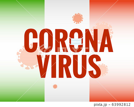 Coronavirus protection, vector illustration Coronavirus protection, vector illustration 63992812