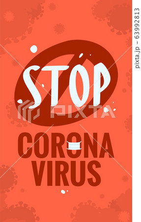 Coronavirus protection, vector illustration 63992813