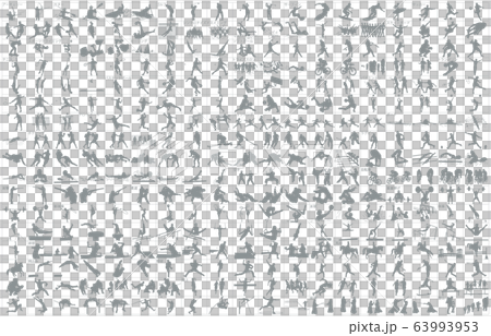 Sports silhouette silver frame name Sports silhouette silver frame name 63993953