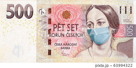 Five hundred Ceskich korun - Czech Republic printed during Coronavirus pandemic. Czech crowns, Czech money 500 korun. Czech Republic economy hit by Corona Virus – Covid19 affects stock market critical Five hundred Ceskich korun - Czech Republic printed during Coronavirus pandemic. Czech crowns, Czech money 500 korun. Czech Republic economy hit by Corona Virus – Covid19 affects stock market critical 63994322