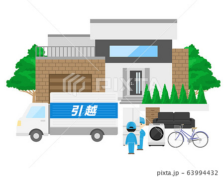 引っ越しのイラストのイラスト素材