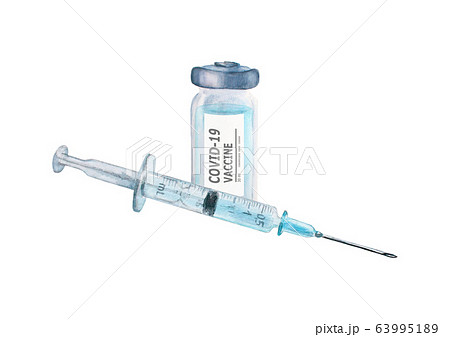 Watercolor plastic medical syringe with medicine, glass medical ampoule vial for injection Watercolor plastic medical syringe with medicine, glass medical ampoule vial for injection 63995189