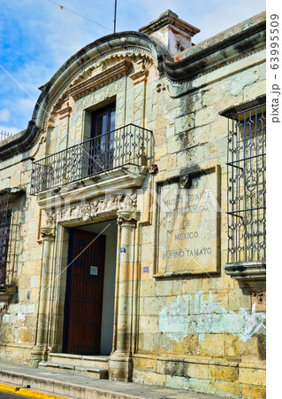 ルフィーノ・タマヨ博物館(メキシコ オアハカ) ルフィーノ・タマヨ博物館(メキシコ オアハカ) 63995509