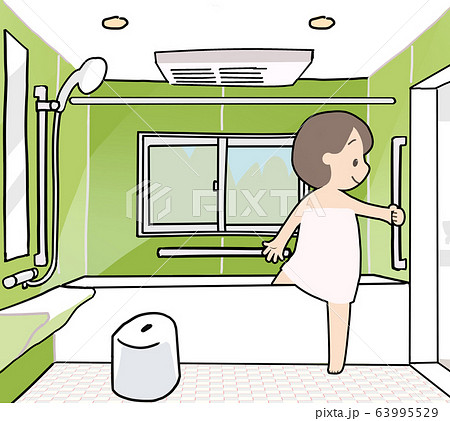 てすりがついているお風呂 てすりがついているお風呂 63995529