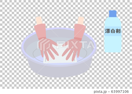 Mask cleaning illustration 63997106