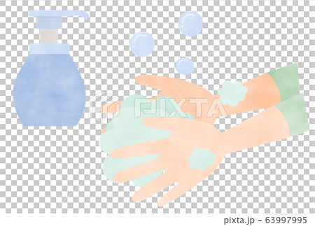 手洗い　イラスト 63997995