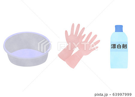 消毒　洗濯　準備 63997999