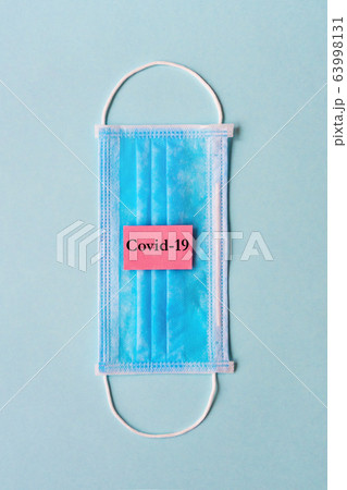 Coronavirus concept with sign Covid-19 63998131