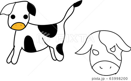 牛さんのイラスト素材