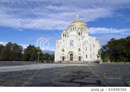 Orthodox Naval cathedral of St. Nicholas in Kronshtadt, Saint-petersburg Russia 63998360