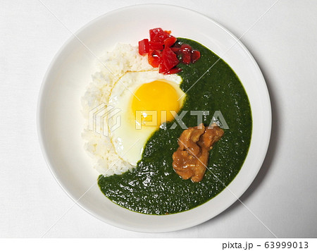 ほうれん草のカレー 63999013