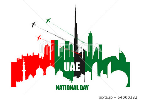 UAE National Day poster with landmarks, 64000332
