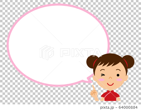 講話泡泡的小女孩微笑著 講話泡泡的小女孩微笑著 64000884