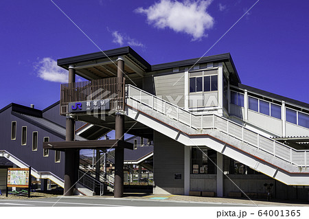 JR有年駅　兵庫県赤穂市 64001365