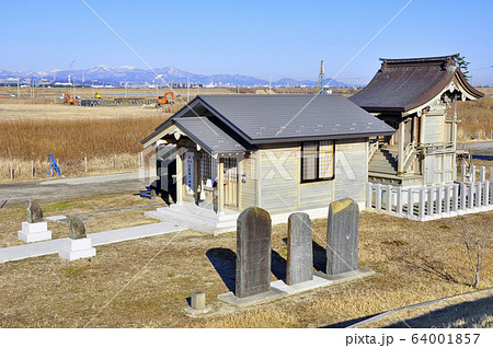 東日本大震災で流された藤塚五柱神社も再建 64001857
