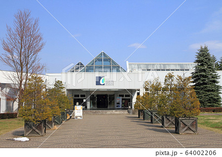 安曇野アートヒルズミュージアム 64002206