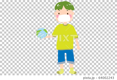地球のおもちゃを手に持って眺めるマスクをした男の子のイラスト 地球のおもちゃを手に持って眺めるマスクをした男の子のイラスト 64002243