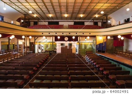 みどり市ながめ余興場 みどり市ながめ余興場 64002491