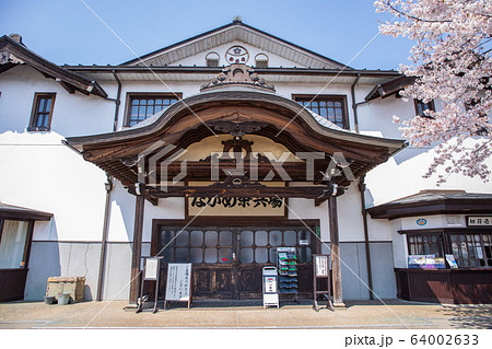 ながめ余興場 64002633