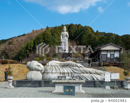 壷阪寺 大雛曼荼羅 64002981