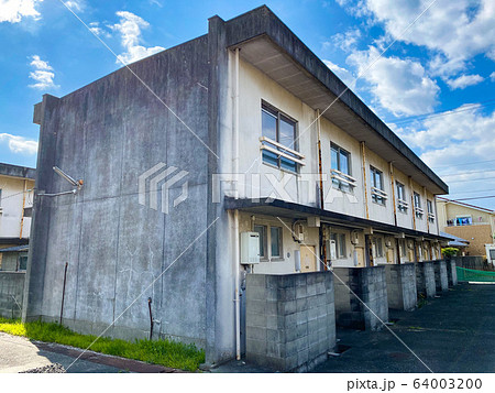 昭和時代の市営住宅。 64003200