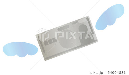 無くなるお金のイラスト 無くなるお金のイラスト 64004881