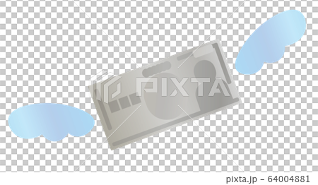 無くなるお金のイラスト 無くなるお金のイラスト 64004881