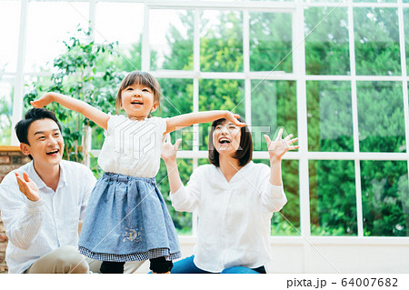 ファミリー 64007682