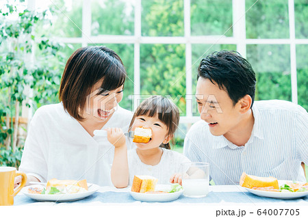 ファミリー 64007705