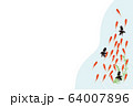 金魚　夏 64007896