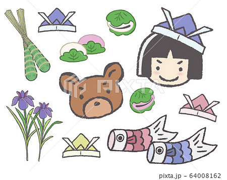 こどもの日 イラストいろいろセット こどもの日 イラストいろいろセット 64008162