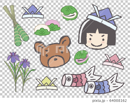 こどもの日 イラストいろいろセット こどもの日 イラストいろいろセット 64008162