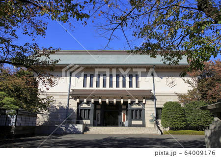 靖国神社　遊就館　千代田区 64009176