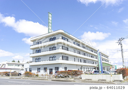 病院 病院 64011029