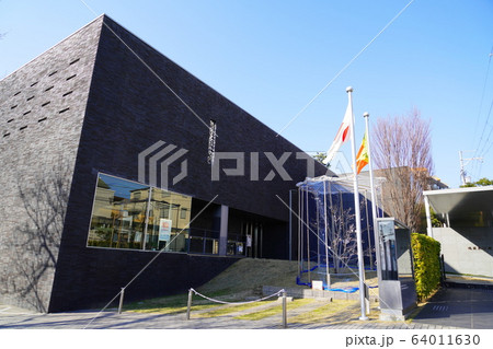大阪 池田 逸翁美術館(春) 大阪 池田 逸翁美術館(春) 64011630
