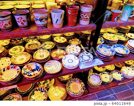 沖縄 やちむん 沖縄 やちむん 64011649