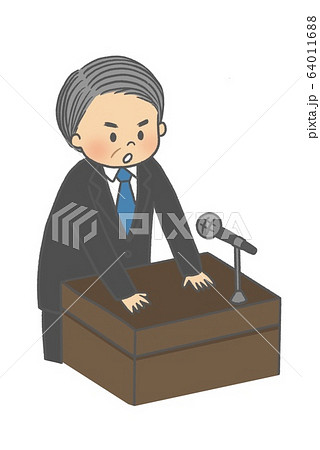 parliamentarian clipart house