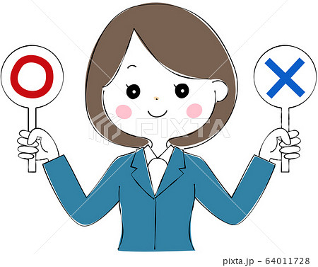 マルとバツの札を挙げている青いスーツ姿の若い女性 上半身のイラスト素材 マルとバツの札を挙げている青いスーツ姿の若い女性 上半身のイラスト素材