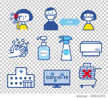 Infection prevention Infection prevention 64011855