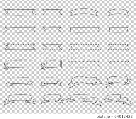 リボンの手描き風タイトル装飾 見出し おしゃれ かわいいのイラスト素材