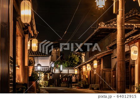 ならまち遊歩 ならまち遊歩 64012915