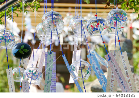 おふさ観音 風鈴まつり 64013135