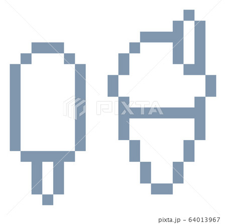 Ice Cream Pixel Art 8 Bit Icecream Vector Illustration Stock