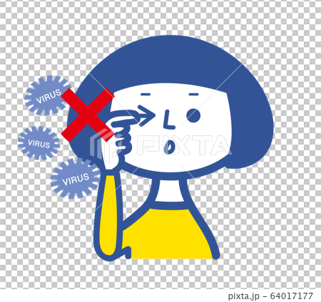 預防感染-不揉眼睛 64017177