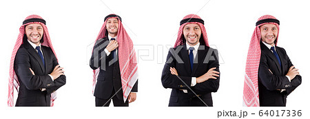 Arab man in confident concept isolated on white 64017336