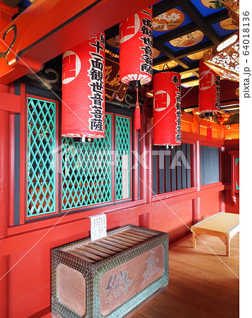 千葉県館山市の大福寺の観音堂 千葉県館山市の大福寺の観音堂 64018136