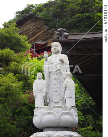 千葉県館山市の大福寺の延命地蔵尊 千葉県館山市の大福寺の延命地蔵尊 64018143