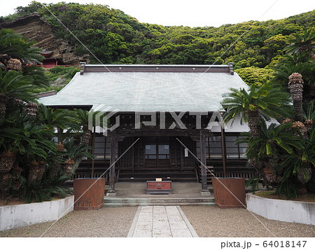 千葉県館山市の大福寺本堂 64018147