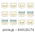 猫のアイコンセット 64018174